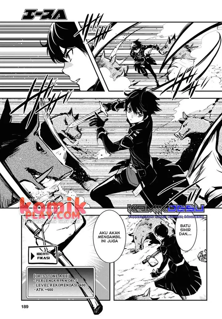 image-komik-sekai-saisoku-no-level-up-chapter-6-7/30