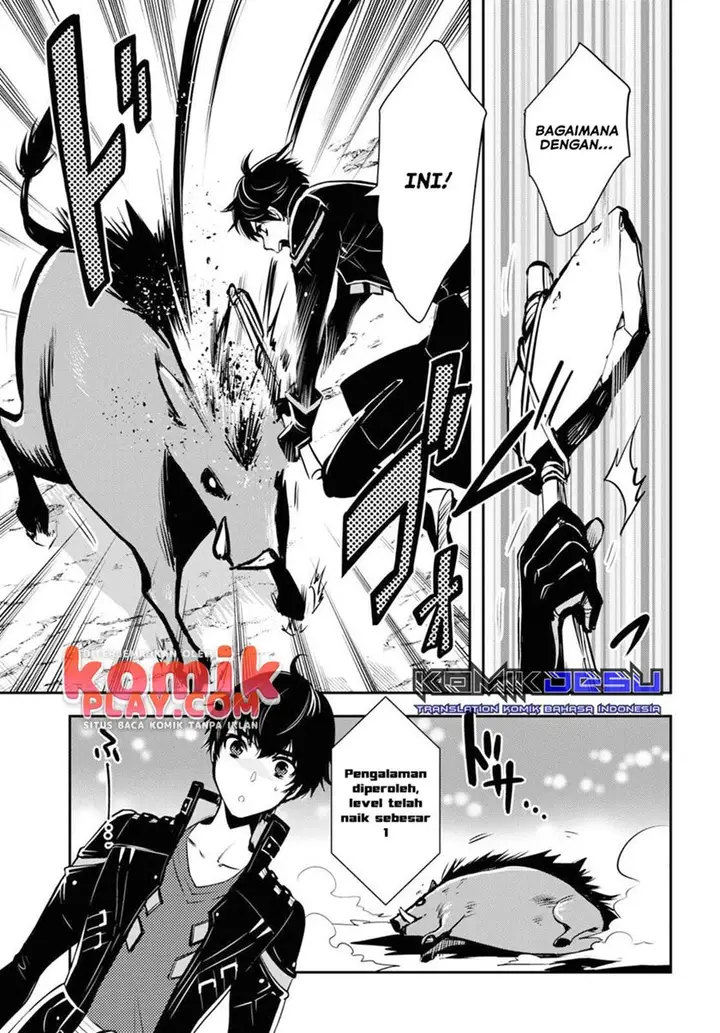 image-komik-sekai-saisoku-no-level-up-chapter-6-13/30