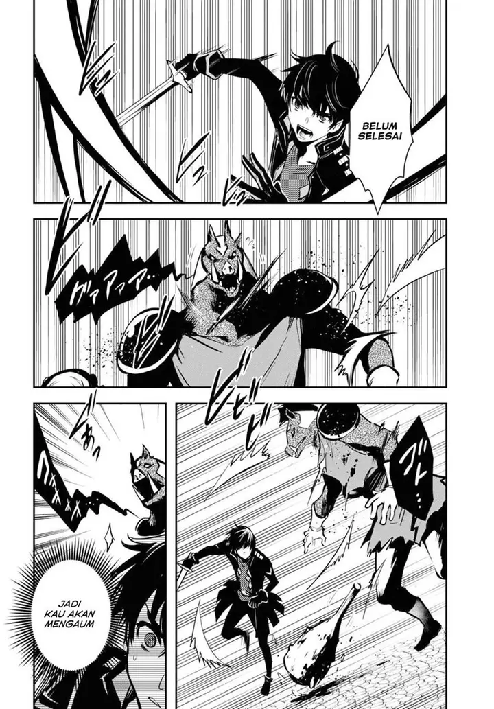 image-komik-sekai-saisoku-no-level-up-chapter-6-21/30