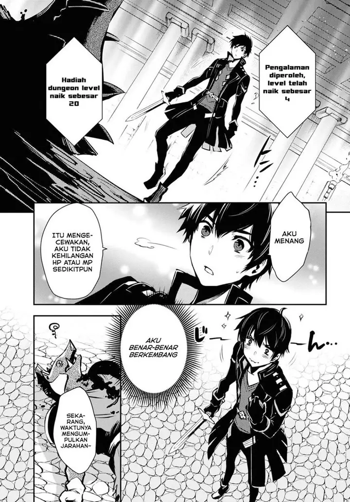 image-komik-sekai-saisoku-no-level-up-chapter-6-24/30