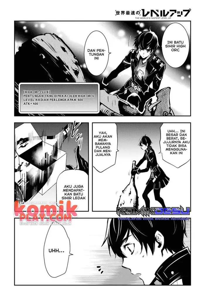 image-komik-sekai-saisoku-no-level-up-chapter-6-25/30