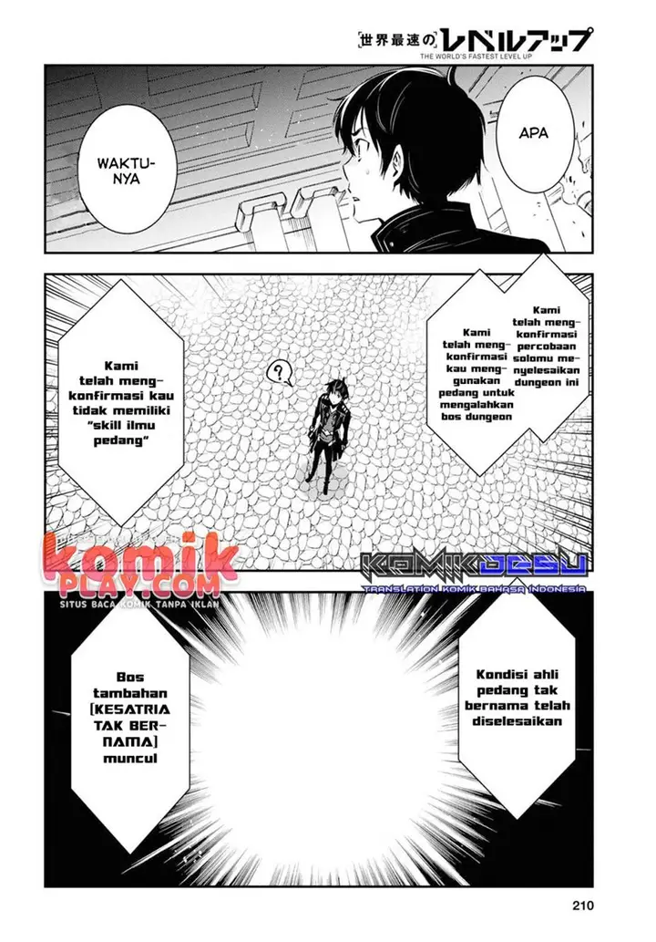 image-komik-sekai-saisoku-no-level-up-chapter-6-27/30