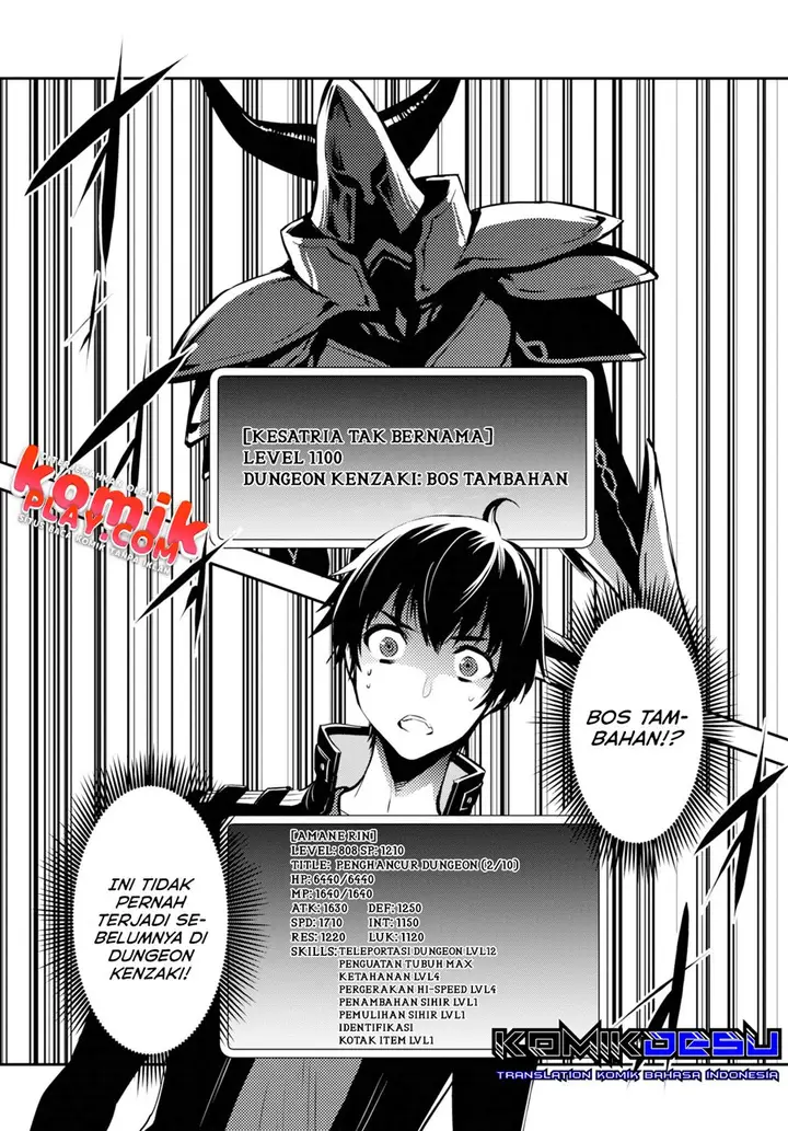 image-komik-sekai-saisoku-no-level-up-chapter-7-3/27