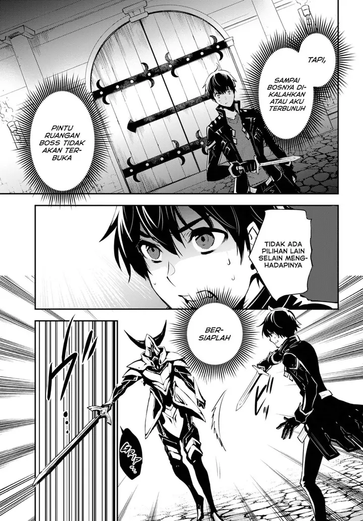 image-komik-sekai-saisoku-no-level-up-chapter-7-5/27