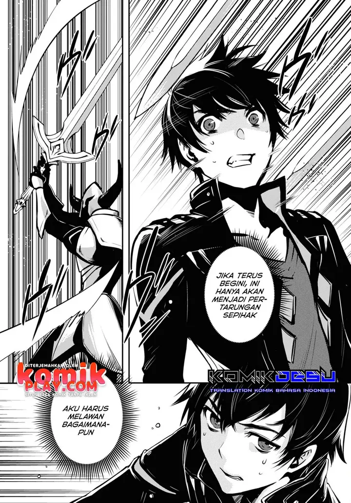 image-komik-sekai-saisoku-no-level-up-chapter-7-8/27