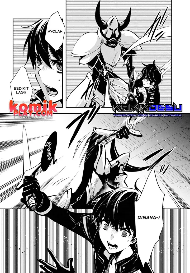 image-komik-sekai-saisoku-no-level-up-chapter-7-14/27