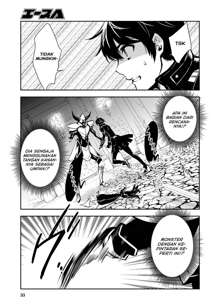 image-komik-sekai-saisoku-no-level-up-chapter-7-17/27