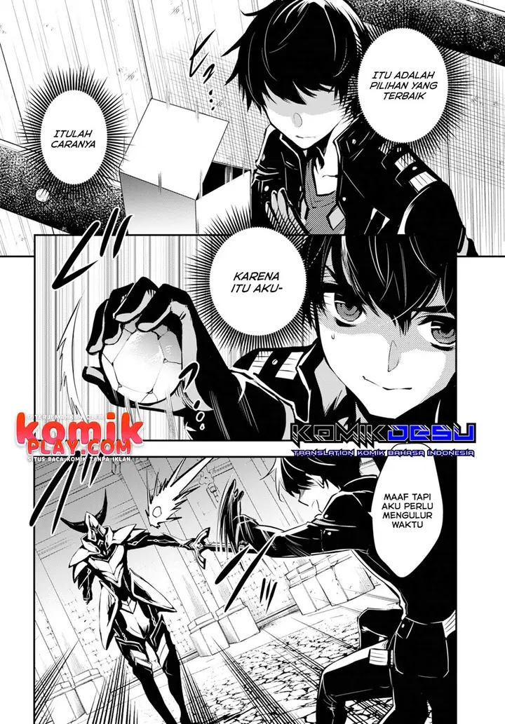 image-komik-sekai-saisoku-no-level-up-chapter-7-22/27