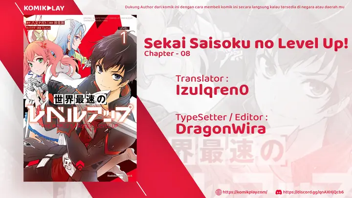 image-komik-sekai-saisoku-no-level-up-chapter-8-0/20
