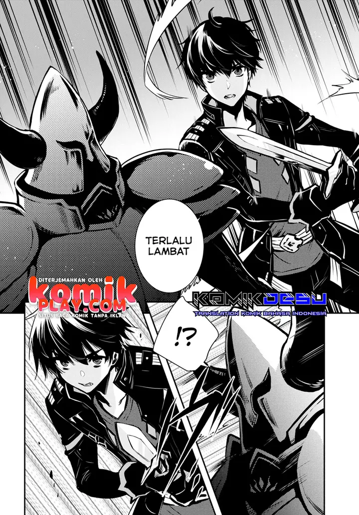 image-komik-sekai-saisoku-no-level-up-chapter-8-2/20