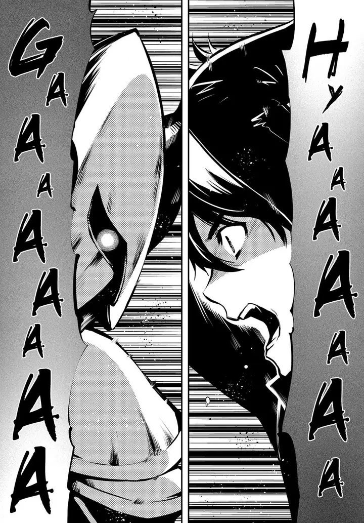 image-komik-sekai-saisoku-no-level-up-chapter-8-11/20