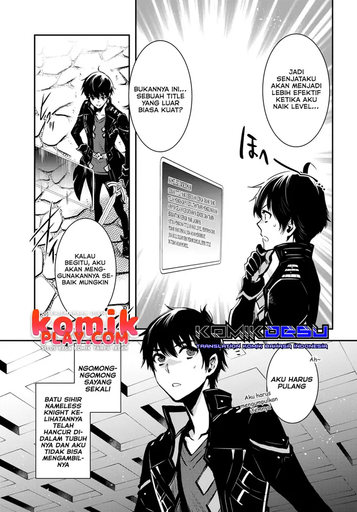 image-komik-sekai-saisoku-no-level-up-chapter-8-18/20