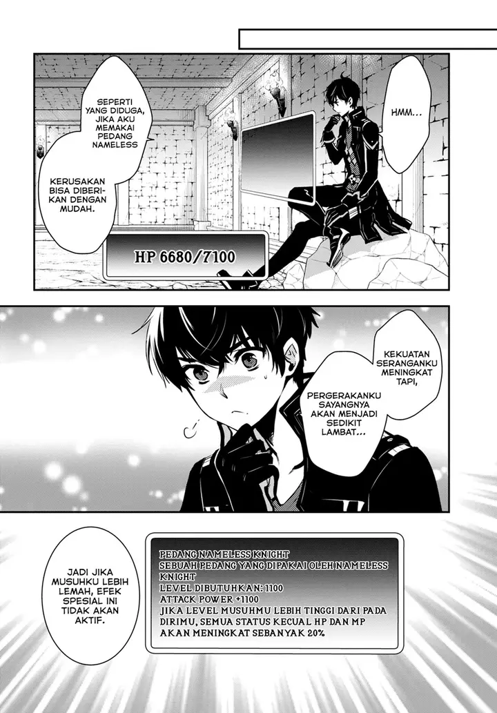 image-komik-sekai-saisoku-no-level-up-chapter-9-4/30