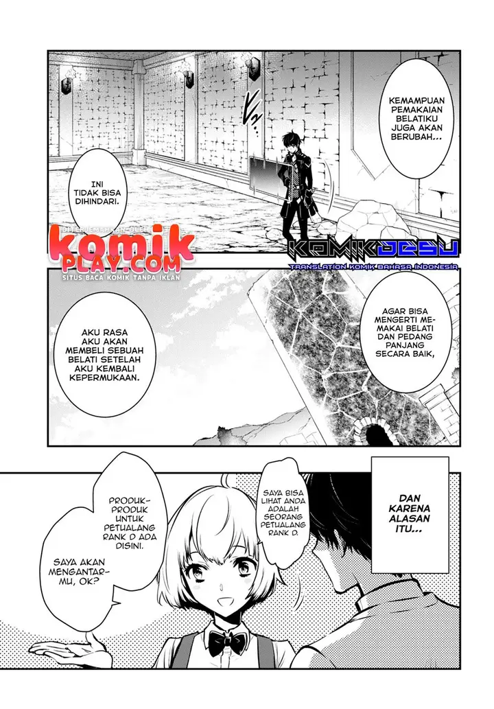 image-komik-sekai-saisoku-no-level-up-chapter-9-5/30