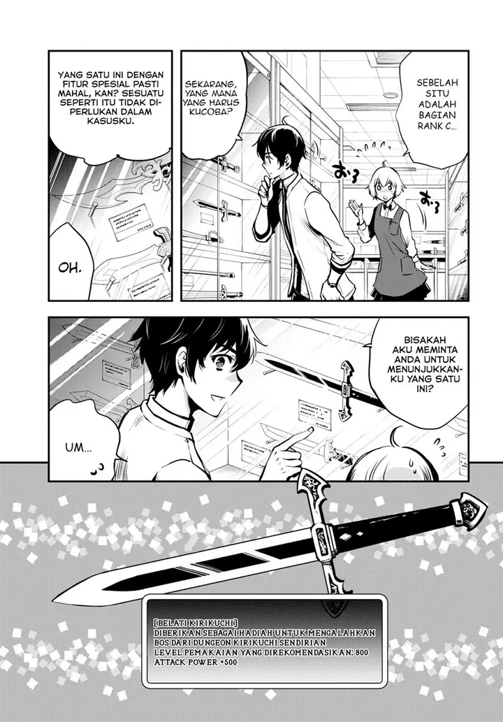 image-komik-sekai-saisoku-no-level-up-chapter-9-7/30