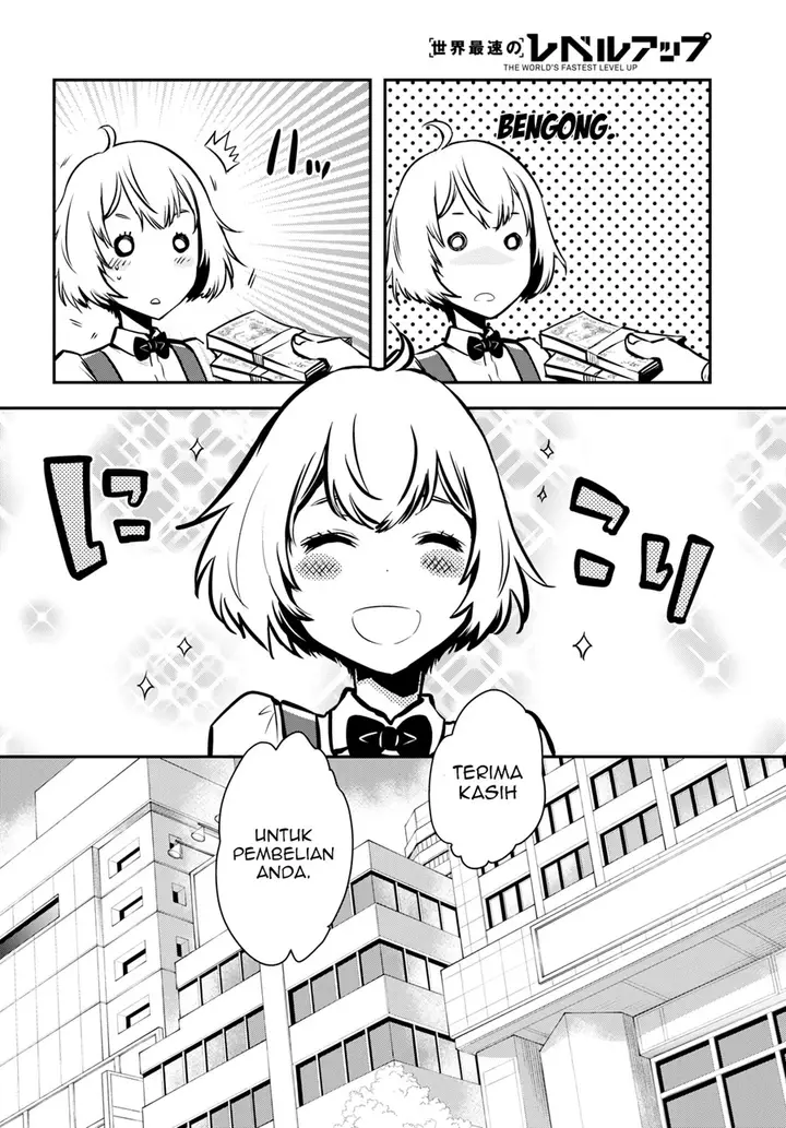 image-komik-sekai-saisoku-no-level-up-chapter-9-10/30