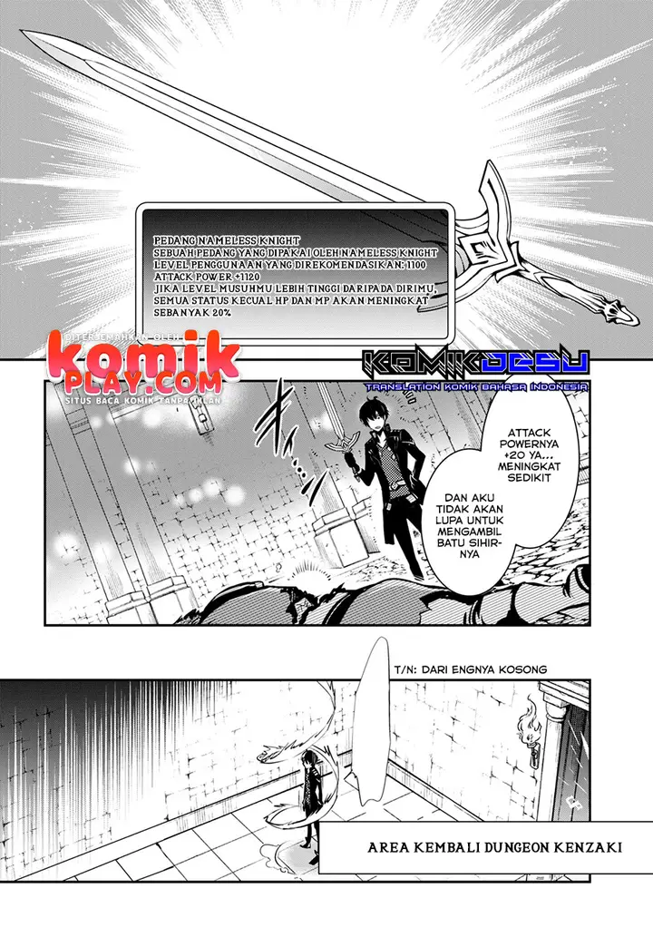 image-komik-sekai-saisoku-no-level-up-chapter-9-20/30