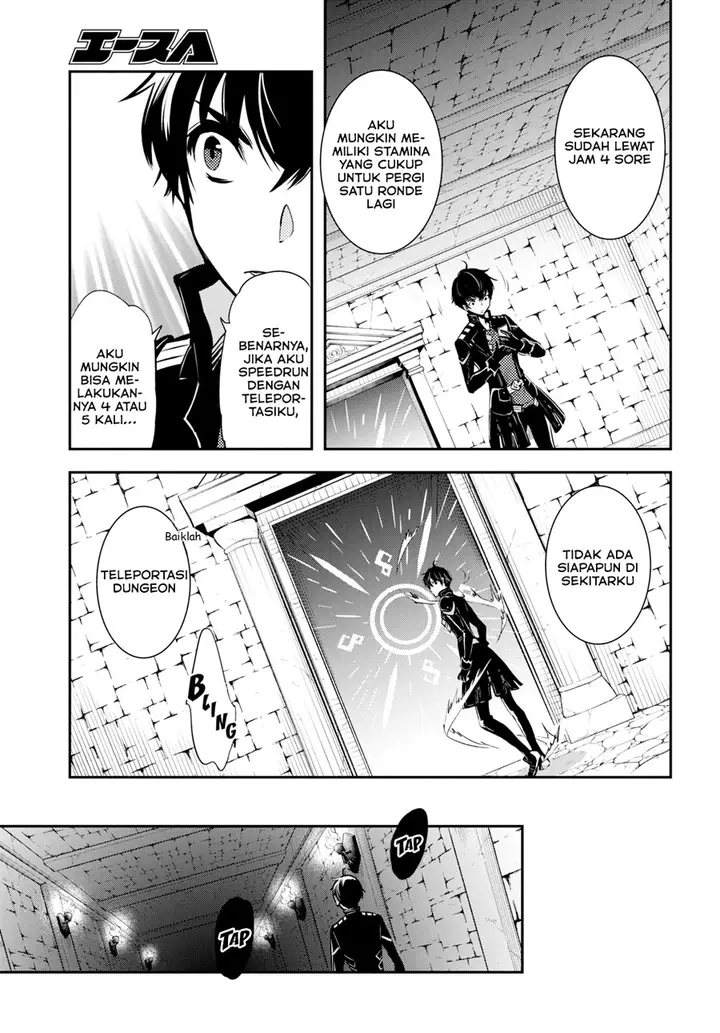 image-komik-sekai-saisoku-no-level-up-chapter-9-21/30