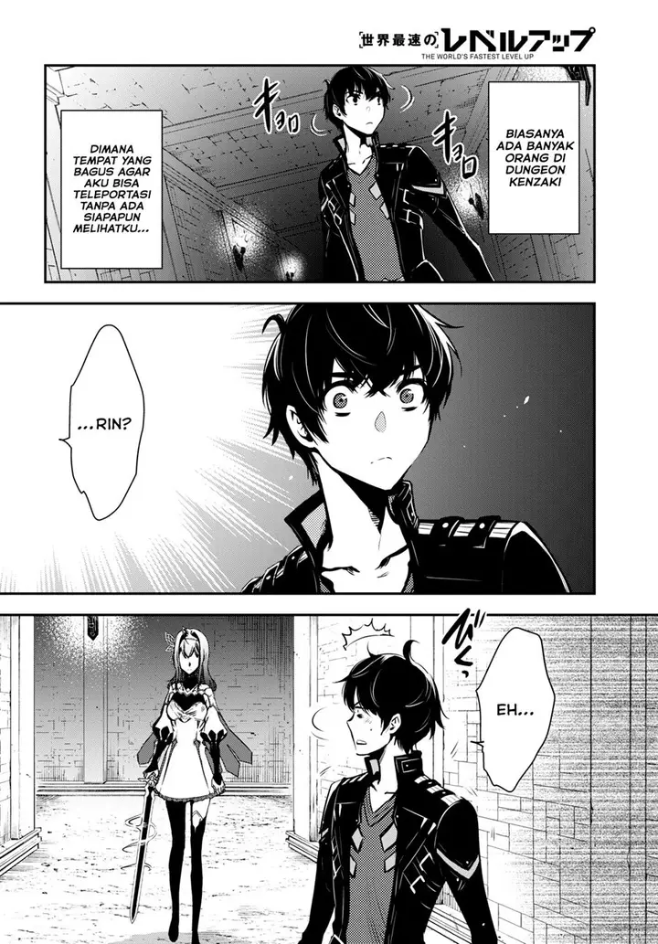 image-komik-sekai-saisoku-no-level-up-chapter-9-22/30