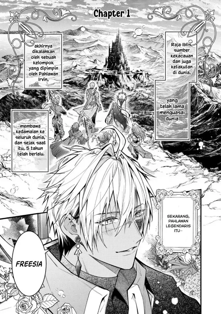image-komik-sekai-wo-sukutta-saikyou-yuusha-ni-stalker-sareru-mura-musume-no-hanash-chapter-1-0/20