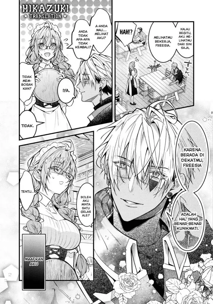 image-komik-sekai-wo-sukutta-saikyou-yuusha-ni-stalker-sareru-mura-musume-no-hanash-chapter-1-3/20