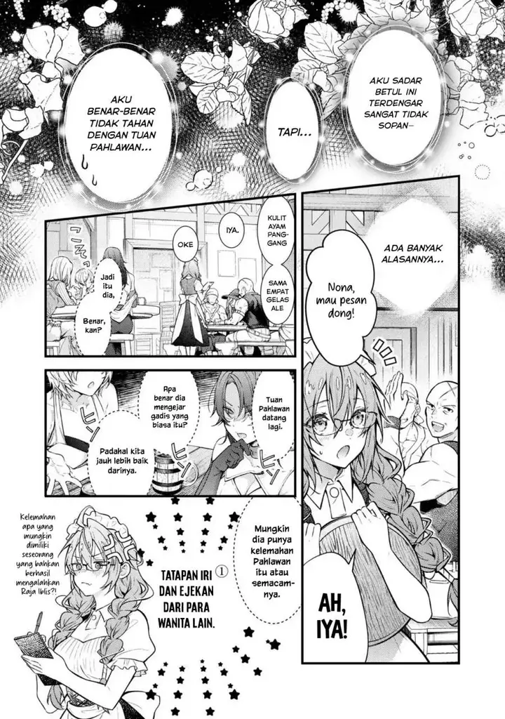 image-komik-sekai-wo-sukutta-saikyou-yuusha-ni-stalker-sareru-mura-musume-no-hanash-chapter-1-4/20