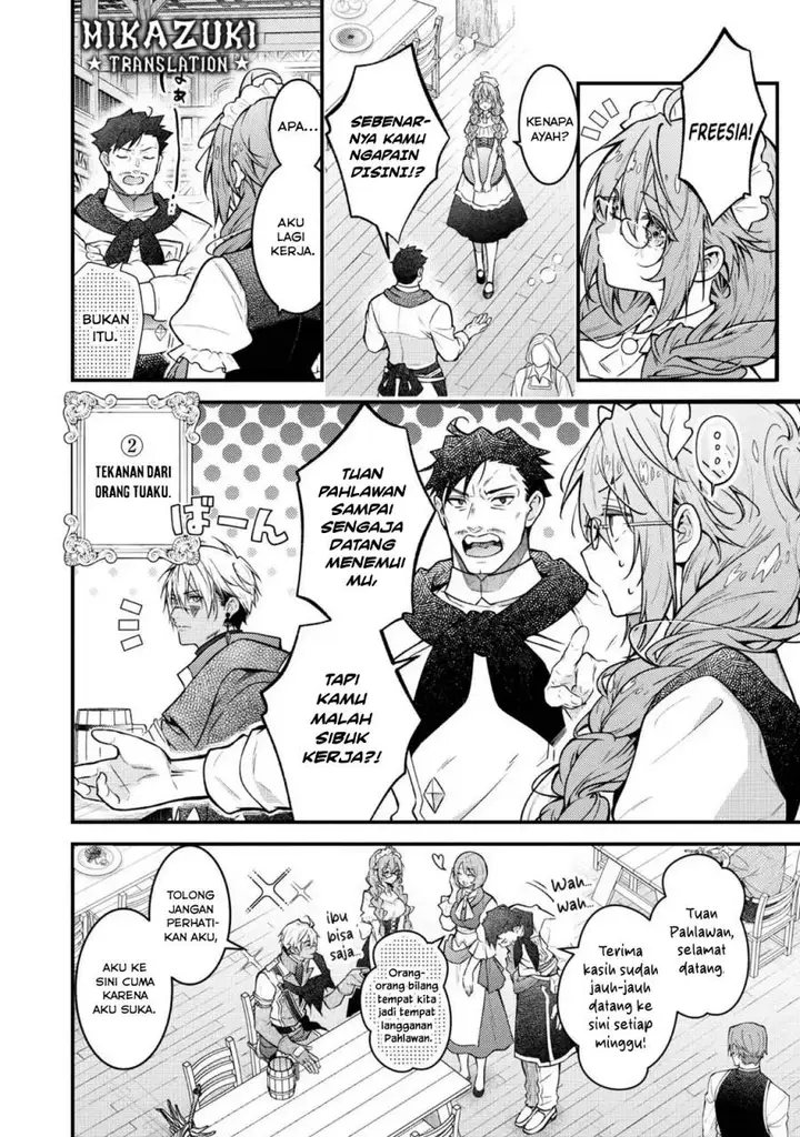image-komik-sekai-wo-sukutta-saikyou-yuusha-ni-stalker-sareru-mura-musume-no-hanash-chapter-1-5/20
