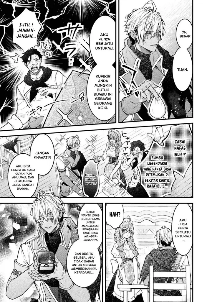 image-komik-sekai-wo-sukutta-saikyou-yuusha-ni-stalker-sareru-mura-musume-no-hanash-chapter-1-6/20