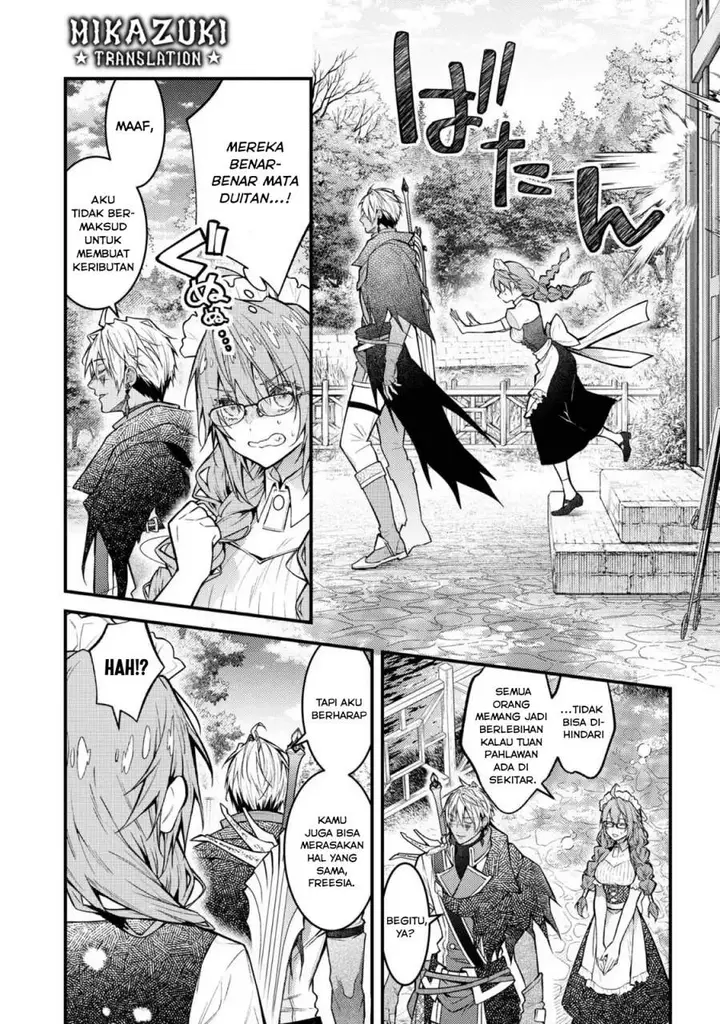 image-komik-sekai-wo-sukutta-saikyou-yuusha-ni-stalker-sareru-mura-musume-no-hanash-chapter-1-9/20