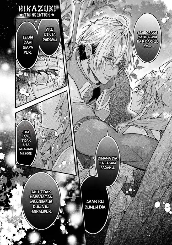 image-komik-sekai-wo-sukutta-saikyou-yuusha-ni-stalker-sareru-mura-musume-no-hanash-chapter-1-15/20