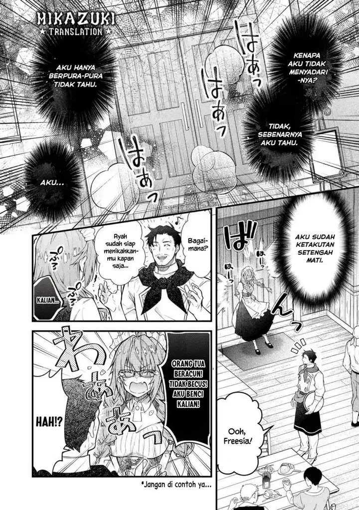 image-komik-sekai-wo-sukutta-saikyou-yuusha-ni-stalker-sareru-mura-musume-no-hanash-chapter-1-17/20