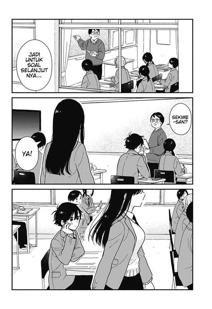 image-komik-sekimen-shinaide-sekime-san-serialization-chapter-1-1/19