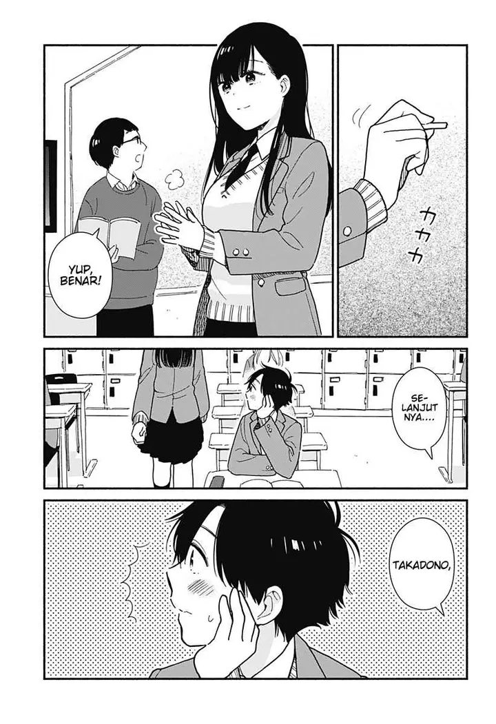 image-komik-sekimen-shinaide-sekime-san-serialization-chapter-1-2/19