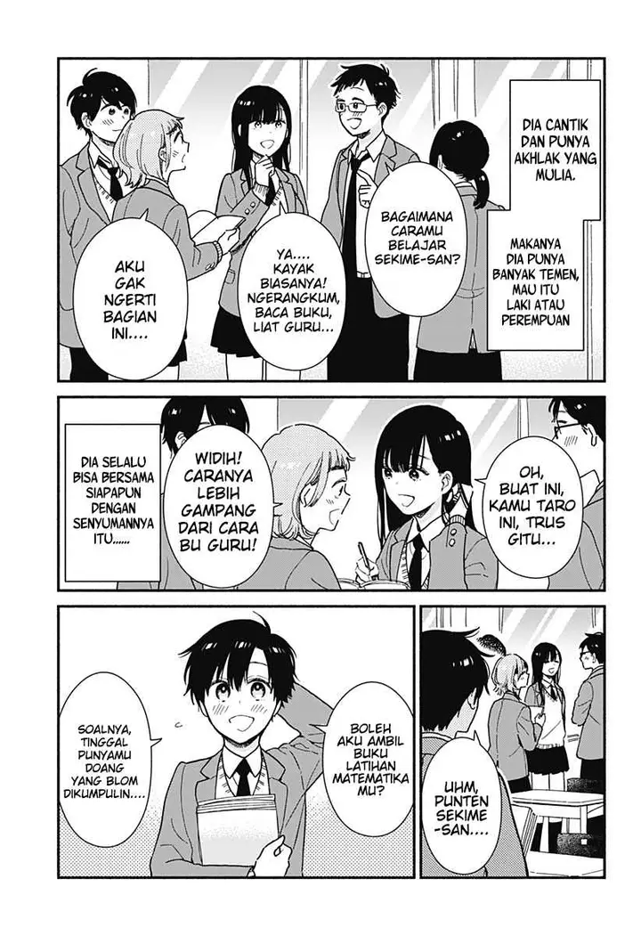 image-komik-sekimen-shinaide-sekime-san-serialization-chapter-1-4/19