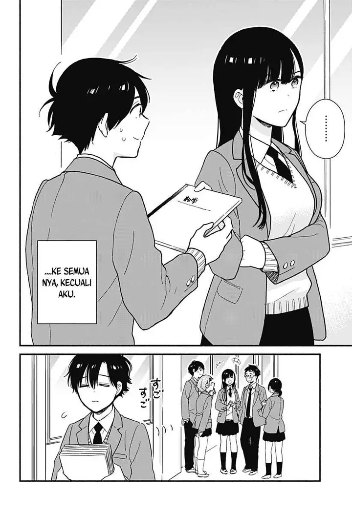 image-komik-sekimen-shinaide-sekime-san-serialization-chapter-1-5/19