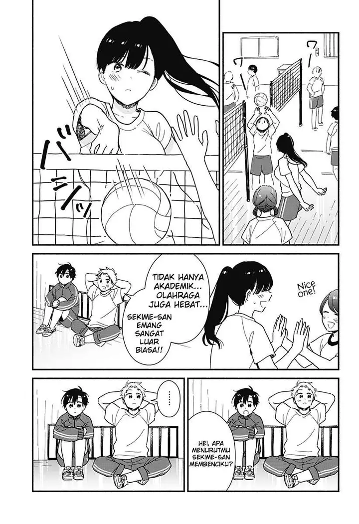 image-komik-sekimen-shinaide-sekime-san-serialization-chapter-1-6/19