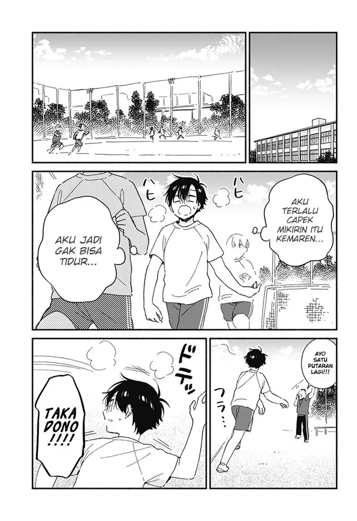 image-komik-sekimen-shinaide-sekime-san-serialization-chapter-11-3/14