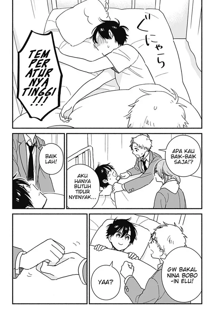 image-komik-sekimen-shinaide-sekime-san-serialization-chapter-11-10/14