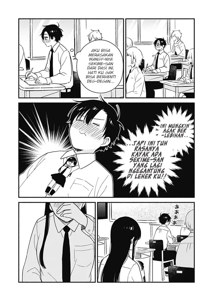 image-komik-sekimen-shinaide-sekime-san-serialization-chapter-14-9/12