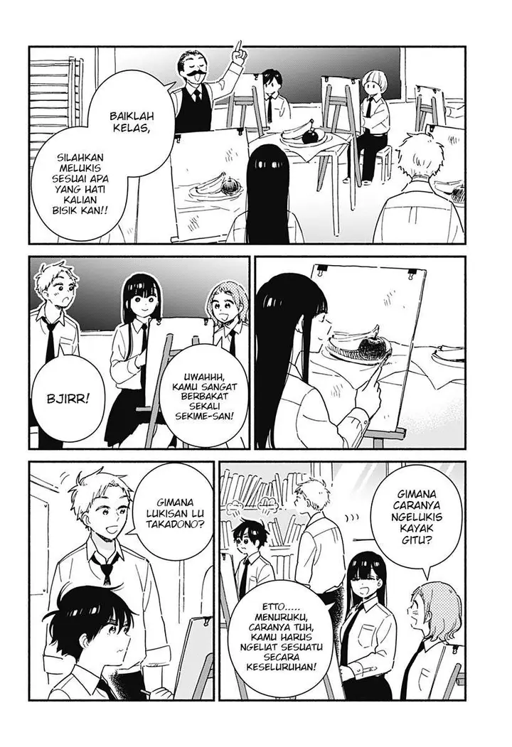 image-komik-sekimen-shinaide-sekime-san-serialization-chapter-15-2/13