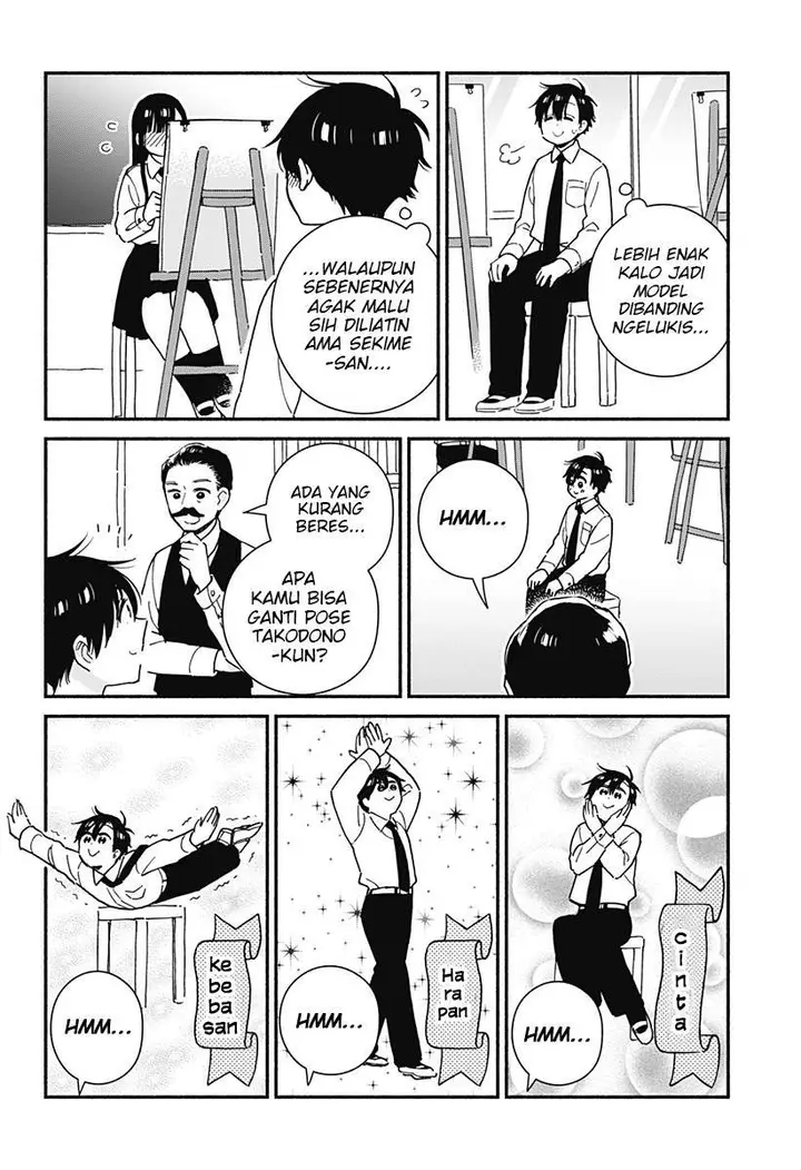 image-komik-sekimen-shinaide-sekime-san-serialization-chapter-15-4/13