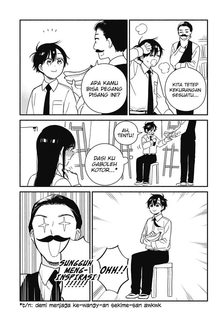 image-komik-sekimen-shinaide-sekime-san-serialization-chapter-15-5/13