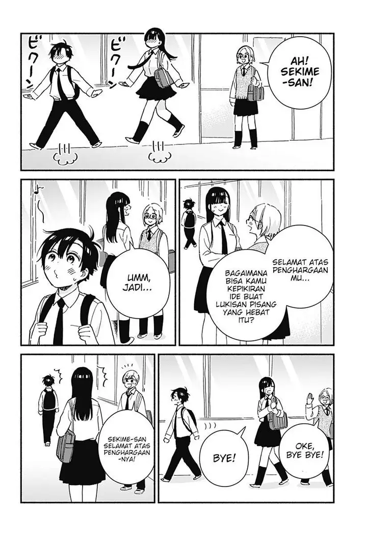 image-komik-sekimen-shinaide-sekime-san-serialization-chapter-16-4/13