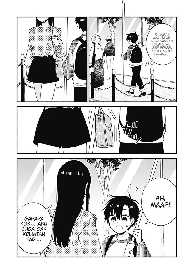 image-komik-sekimen-shinaide-sekime-san-serialization-chapter-17-3/15