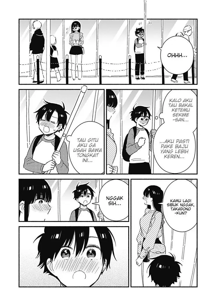 image-komik-sekimen-shinaide-sekime-san-serialization-chapter-17-5/15