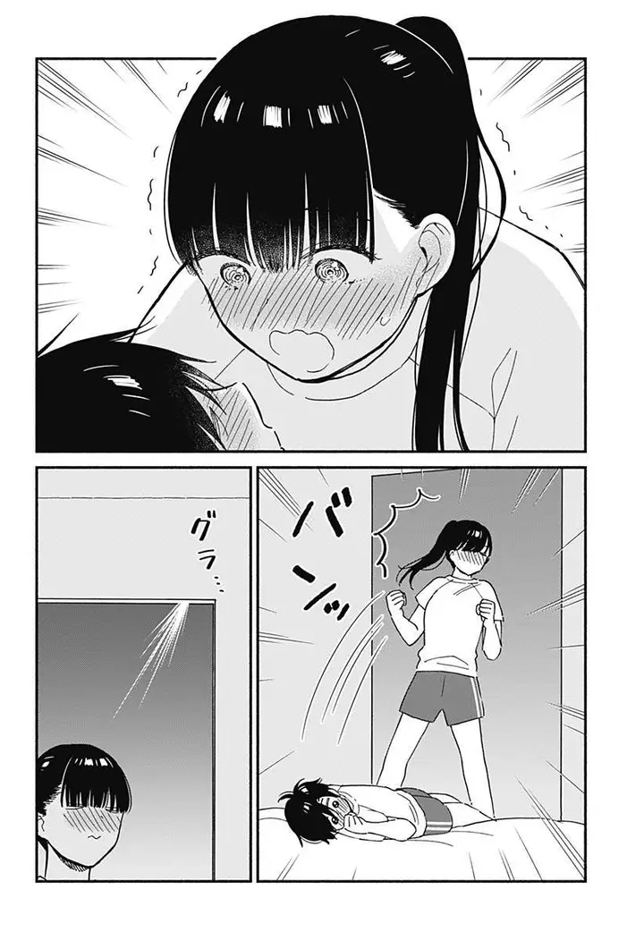 image-komik-sekimen-shinaide-sekime-san-serialization-chapter-18-10/15