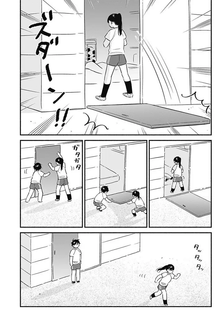 image-komik-sekimen-shinaide-sekime-san-serialization-chapter-18-11/15