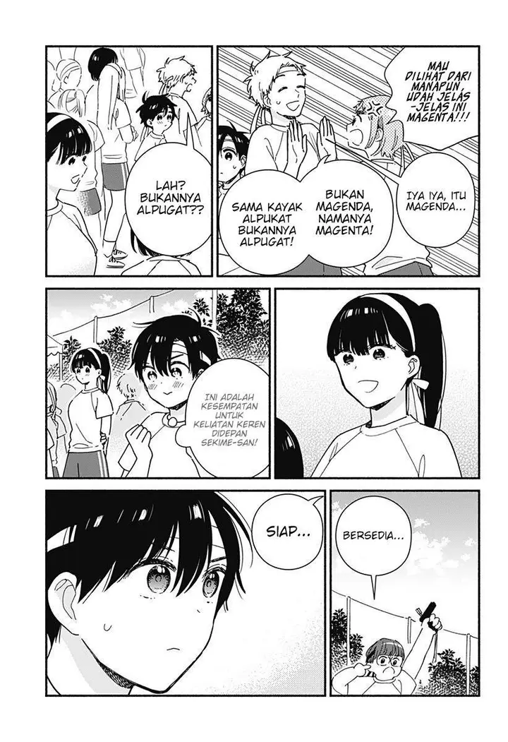 image-komik-sekimen-shinaide-sekime-san-serialization-chapter-19-3/13