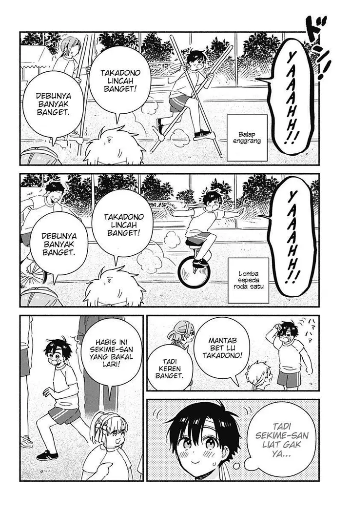 image-komik-sekimen-shinaide-sekime-san-serialization-chapter-19-4/13