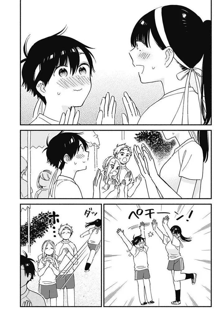 image-komik-sekimen-shinaide-sekime-san-serialization-chapter-19-7/13